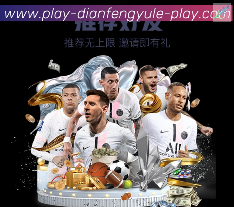 扫码下载 App