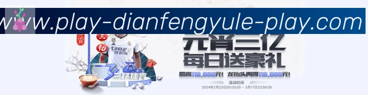 多端互动